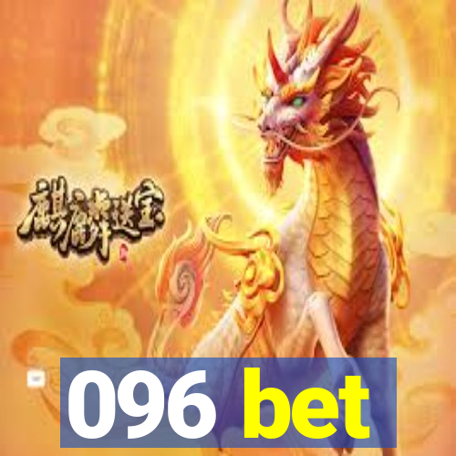 096 bet